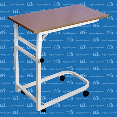 Patient Dining Table ELT 16